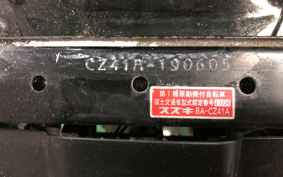 SUZUKI CHOINORI CZ41A