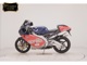 Фото Aprilia RS250 2026 с японского аукциона