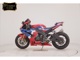 Фото Honda CBR1000RR RSP 2021 с японского аукциона