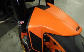 KTM 890 DUKE GP 2022