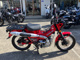 Фото Honda CT125 HUNTER CUB 2023 с японского аукциона