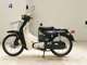 Фото Yamaha MATE 50 1996 с японского аукциона