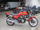 Фото Honda CB750 1982 с японского аукциона