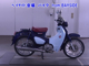 Фото Honda C125 SUPER CUB с японского аукциона