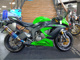 Фото Kawasaki NINJA ZX-6R ABS 2014 с японского аукциона