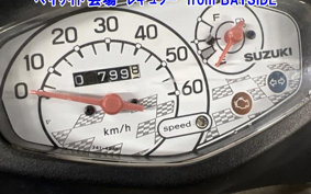 OTHER  ADDRESS V50-3