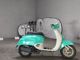 Фото Honda GIORNO с японского аукциона