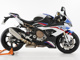 Фото BMW S1000RR M DCC 2020 с японского аукциона