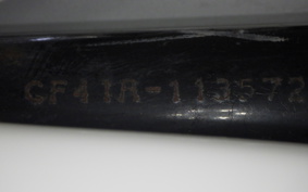 SUZUKI GEMMA 125 2002 CF41A