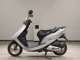 Фото Honda DIO Gen.6 с японского аукциона