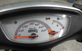 HONDA DIO ZX GEN 2 AF35