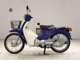 Фото Honda C110 SUPER CUB 2010 с японского аукциона