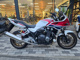 Фото Honda CB1300 SUPER BOL DOR ABS 2015 с японского аукциона