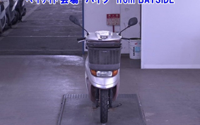 HONDA DIO CHESTER
