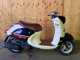 Фото Honda SUPER DIO с японского аукциона