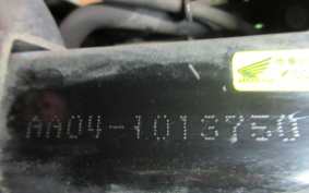 HONDA SUPER CUB50 AA04