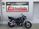 Фото Yamaha XJR400 R 2002 с японского аукциона
