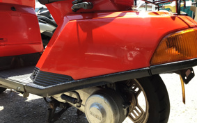 YAMAHA BELUGA 50 5G6