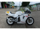 Фото Honda NSR50 1988 с японского аукциона