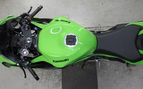 KAWASAKI NINJA ZX-6R A 2026 ZX636J