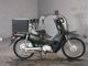 Фото Honda SUPER CUB50 с японского аукциона