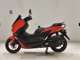 Фото Yamaha N-MAX 155 2013 с японского аукциона