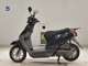 Фото Honda TACT Basket с японского аукциона