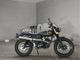 Фото Other 71 DESERT SCRAMBLER 125 с японского аукциона