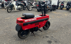 HONDA MOTOCOMPO AB12