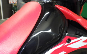 HONDA CRF250M MD44