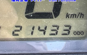 YAMAHA MAJESTY 125FI SE27