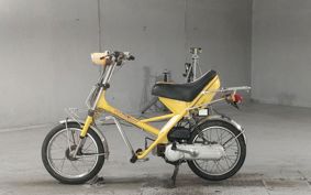 HONDA PAL HORIDE- NC50