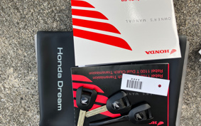 HONDA REBEL 1100 T 2024 SC83