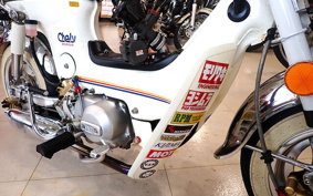 HONDA CHALY 50 CF50