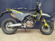 Фото Other HUSQUARNA 701 SUPERMOTO с японского аукциона