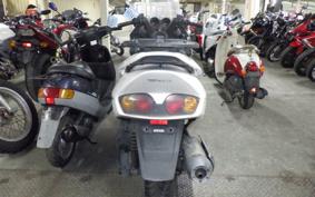 HONDA FORZA 250 S