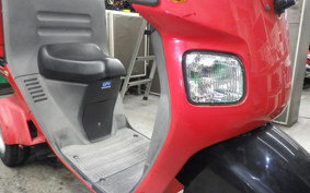 HONDA GYRO CANOPY 2021 TA03