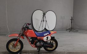 HONDA QR50 AE01