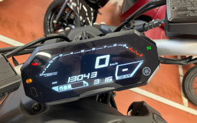 YAMAHA MT-07 ABS 2023 RM33J