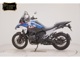 Фото BMW R1300GS 2024 с японского аукциона