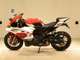 Фото Yamaha YZF-R9 2026 с японского аукциона