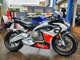 Фото Aprilia RS660 2025 с японского аукциона