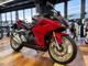 Фото Honda CBR250RR ABS 2020 с японского аукциона