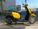 Фото Yamaha NEWS GEAR с японского аукциона