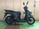 Фото Honda DIO 110 с японского аукциона