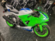 Фото Kawasaki NINJA ZX-6R 2024 с японского аукциона