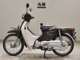 Фото Honda C50 SUPER CUB с японского аукциона