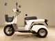 Фото Honda GYRO X 2023 с японского аукциона