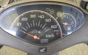 HONDA DIO CESTA GEN 2 AF68