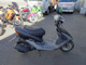 Фото Honda DIO с японского аукциона